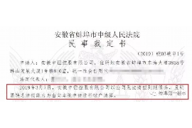 顺德讨债公司如何把握上门催款的时机